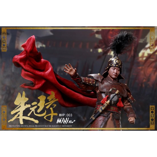 MiViPro+: 1/6 明朝-朱元璋 大帥戰服版 (Action Figure)
