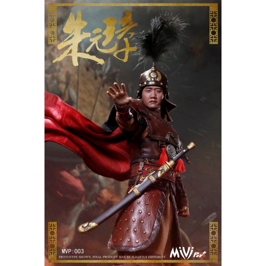MiViPro+: 1/6 明朝-朱元璋 大帥戰服版 (Action Figure)