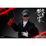 MiVi: The Ghost Expert (1/6 Action Figure)