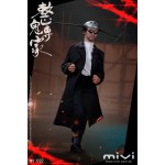 MiVi: The Ghost Expert (1/6 Action Figure)