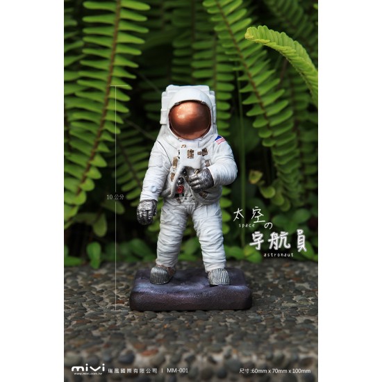 MiVi: 經典歷史系列-太空の宇航員 辦公室 療育玩物 (10公分高) MiVi: 經典歷史系列-太空の宇航員 辦公室 療育玩物 (10公分高)
