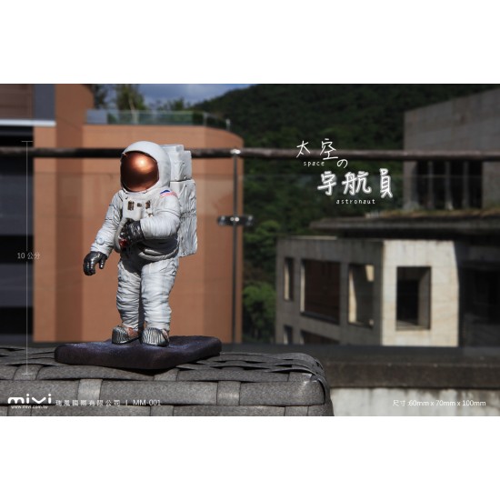 MiVi: 經典歷史系列-太空の宇航員 辦公室 療育玩物 (10公分高) MiVi: 經典歷史系列-太空の宇航員 辦公室 療育玩物 (10公分高)