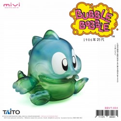 MiVi: 1986年初代泡泡龍 搪膠公仔系列 變色藍綠款-泡泡龍 (BBVT-004) 全球限量99隻