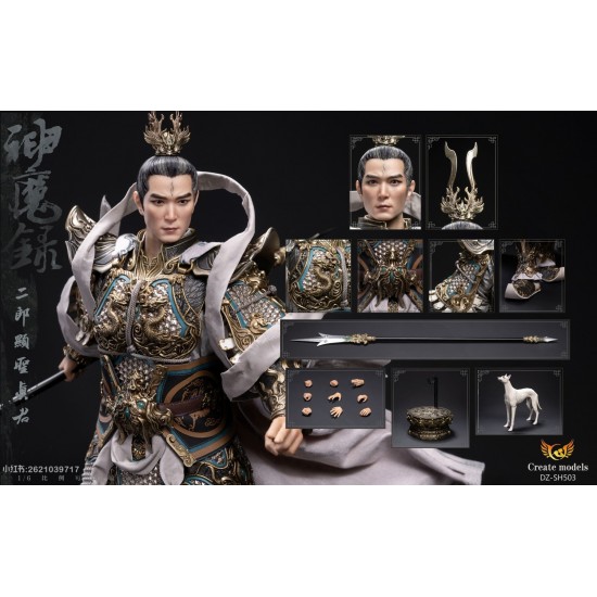 Createmodels 1/6 神魔錄系列 二郎顯聖真君 DZ-SH503 Createmodels 1/6 神魔錄系列 二郎顯聖真君 DZ-SH503