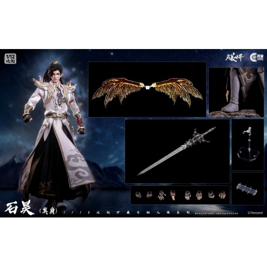 朗宙CosmicCreations :1/12 完美世界 - 石昊真身 ShiHao ZhenShen 朗宙CosmicCreations :1/12 完美世界 - 石昊真身 ShiHao ZhenShen