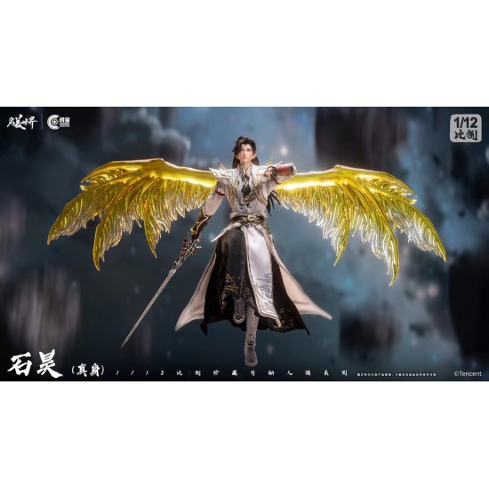 朗宙CosmicCreations :1/12 完美世界 - 石昊真身 ShiHao ZhenShen 朗宙CosmicCreations :1/12 完美世界 - 石昊真身 ShiHao ZhenShen