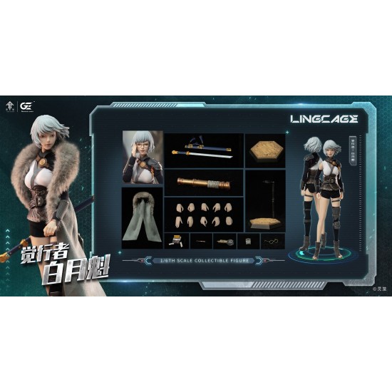 Genesis Emen:1/6 藝畫開天授權《靈籠》- 白月魁 可動人偶(#LL-BYK02) (再版) Genesis Emen:1/6 藝畫開天授權《靈籠》- 白月魁 可動人偶(#LL-BYK02) (再版)
