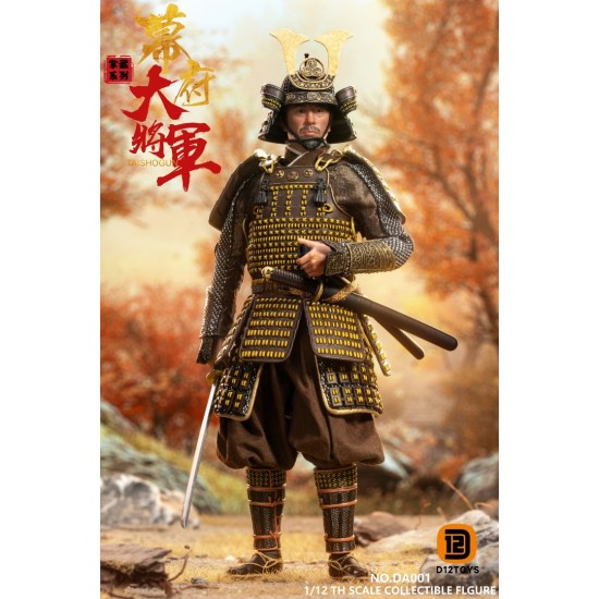 D12TOYS 1/12 DA001 掌藏系列 - 幕府大將軍(單人版) D12TOYS 1/12 DA001 掌藏系列 - 幕府大將軍(單人版)