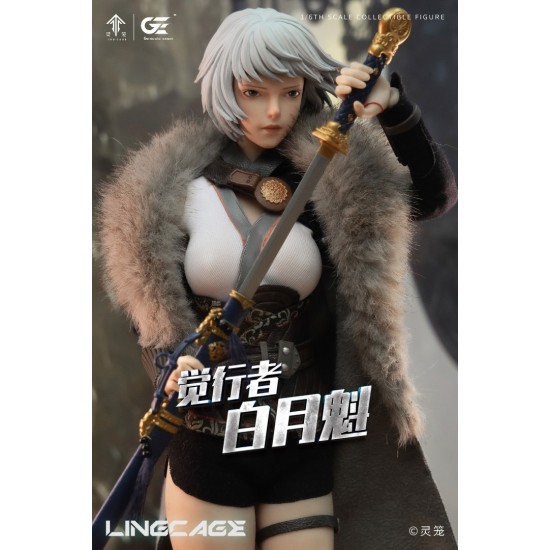 Genesis Emen:1/6 藝畫開天授權《靈籠》- 白月魁 可動人偶(#LL-BYK02) (再版) Genesis Emen:1/6 藝畫開天授權《靈籠》- 白月魁 可動人偶(#LL-BYK02) (再版)