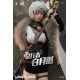 Genesis Emen:1/6 藝畫開天授權《靈籠》- 白月魁 可動人偶(#LL-BYK02) (再版) Genesis Emen:1/6 藝畫開天授權《靈籠》- 白月魁 可動人偶(#LL-BYK02) (再版)