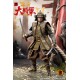 D12TOYS 1/12 DA001 掌藏系列 - 幕府大將軍(單人版) D12TOYS 1/12 DA001 掌藏系列 - 幕府大將軍(單人版)