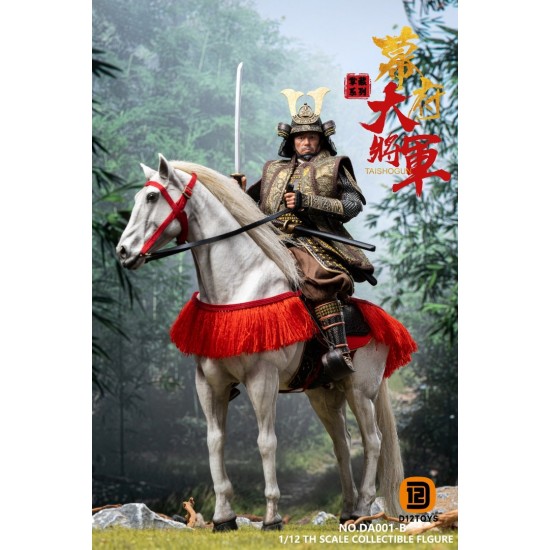 D12TOYS 1/12 DA001-B 掌藏系列 - 幕府大將軍 (豪華人馬旗版) D12TOYS 1/12 DA001-B 掌藏系列 - 幕府大將軍 (豪華人馬旗版)