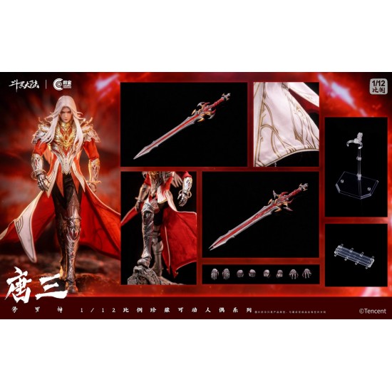 朗宙CosmicCreations 1/12 鬥羅大陸 唐三修羅神 可動人偶 CC9133