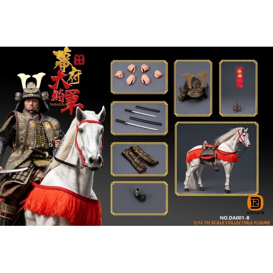 D12TOYS 1/12 DA001-B 掌藏系列 - 幕府大將軍 (豪華人馬旗版) D12TOYS 1/12 DA001-B 掌藏系列 - 幕府大將軍 (豪華人馬旗版)