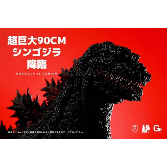 超匠社 TAKUMI CHO MegaCho Series Godzilla 4th Form 新·哥斯拉 電影 第四形態 收藏級雕像 超匠社 TAKUMI CHO MegaCho Series Godzilla 4th Form 新·哥斯拉 電影 第四形態 收藏級雕像