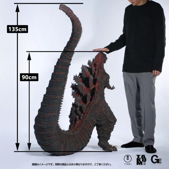 超匠社 TAKUMI CHO MegaCho Series Godzilla 4th Form 新·哥斯拉 電影 第四形態 收藏級雕像 超匠社 TAKUMI CHO MegaCho Series Godzilla 4th Form 新·哥斯拉 電影 第四形態 收藏級雕像