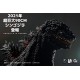 超匠社 TAKUMI CHO MegaCho Series Godzilla 4th Form 新·哥斯拉 電影 第四形態 收藏級雕像