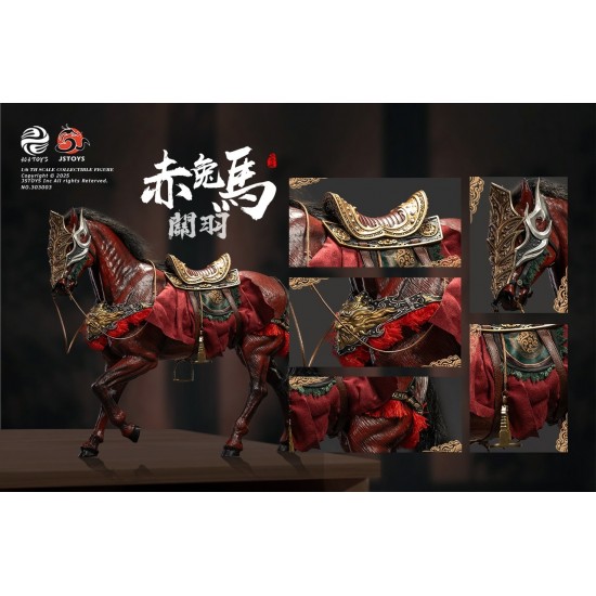 303TOYS x JSTOYS 1/6 三國系列 神勇關羽 雲長 NO.303003赤兔馬