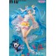 Infinity Studio開天工作室SSR FIGURE初音未來 未來有你2020演唱會.Ver 1/7手辦