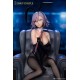 Infinity Studio開天工作室 SSR FIGURE異人館 兔女郎系列 初萼/玉從霄 1/7手辦 (兩款合售) Infinity Studio開天工作室 SSR FIGURE異人館 兔女郎系列 初萼/玉從霄 1/7手辦 (兩款合售)
