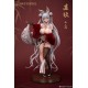 Infinity Studio開天工作室 SSR FIGURE 異人館 蘇玖 1/7手辦