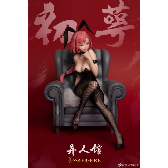 Infinity Studio開天工作室 SSR FIGURE異人館 兔女郎系列 初萼/玉從霄 1/7手辦 (兩款合售) Infinity Studio開天工作室 SSR FIGURE異人館 兔女郎系列 初萼/玉從霄 1/7手辦 (兩款合售)