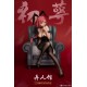 Infinity Studio開天工作室 SSR FIGURE異人館 兔女郎系列 初萼/玉從霄 1/7手辦 (兩款合售) Infinity Studio開天工作室 SSR FIGURE異人館 兔女郎系列 初萼/玉從霄 1/7手辦 (兩款合售)