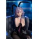 Infinity Studio開天工作室 SSR FIGURE異人館 兔女郎系列 初萼/玉從霄 1/7手辦 (兩款合售) Infinity Studio開天工作室 SSR FIGURE異人館 兔女郎系列 初萼/玉從霄 1/7手辦 (兩款合售)