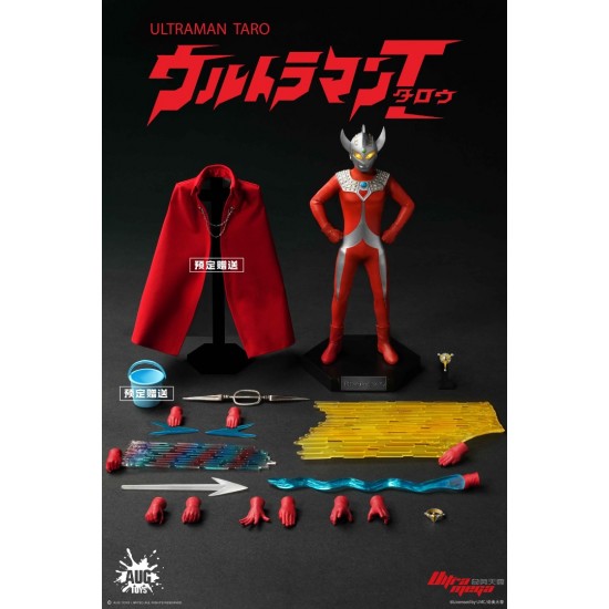 AUGTOYS 正版授權  奧特曼 泰羅 1/12 可動人偶